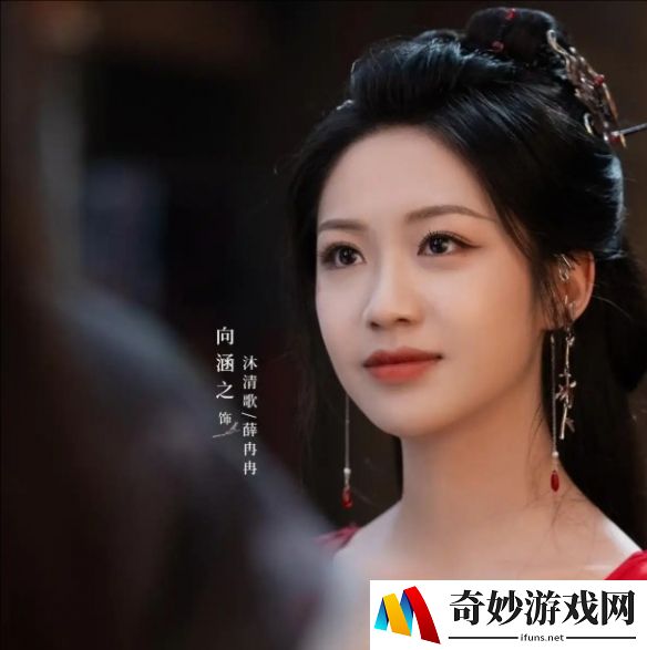 游侠网3