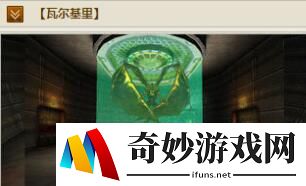 游侠网22
