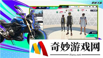 《希望之村》制作图鉴指南：打造你的梦想村庄风采