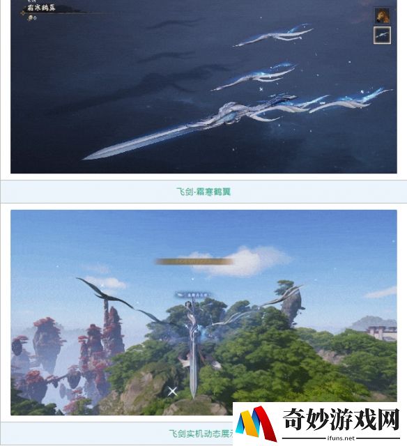 游侠网12