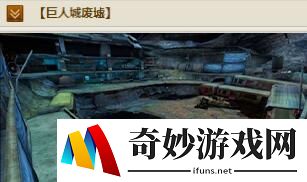 游侠网19