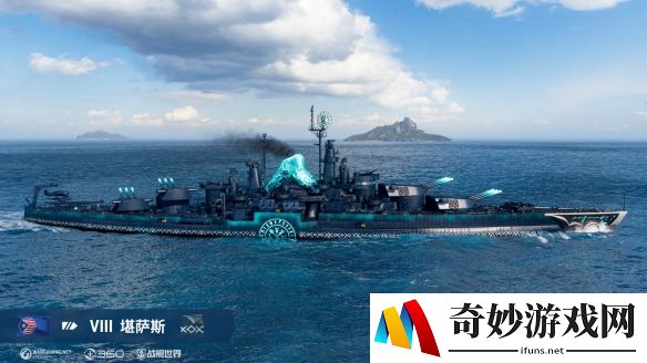 游侠网12