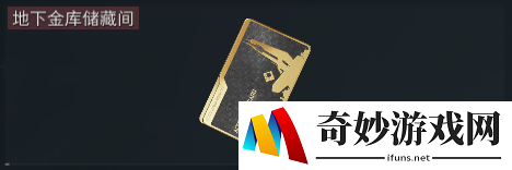 游侠网7