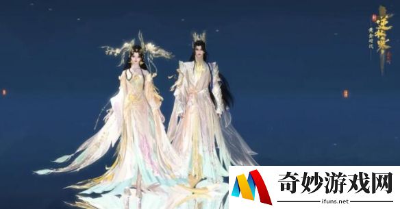 游侠网4