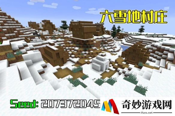 游侠网4