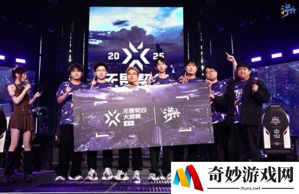 游侠网3