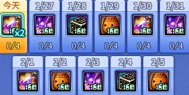 游侠网20