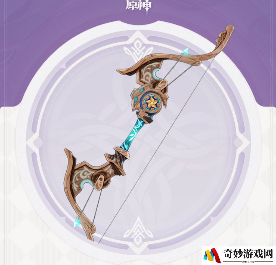 倩女幽魂手游登录不上