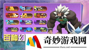《勇者斗恶龙3》转职攻略：最强阵容搭配，提升战力关键！