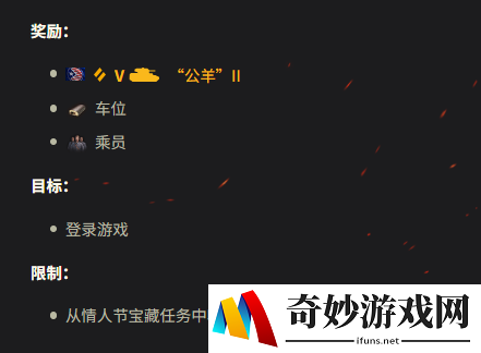 游侠网21