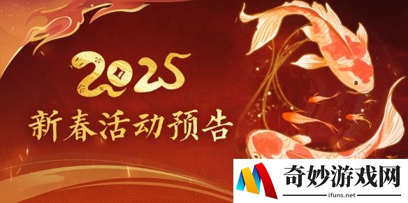 游侠网20