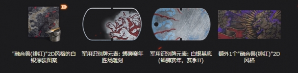 游侠网14