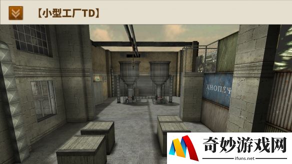 游侠网7