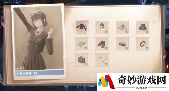 游侠网31