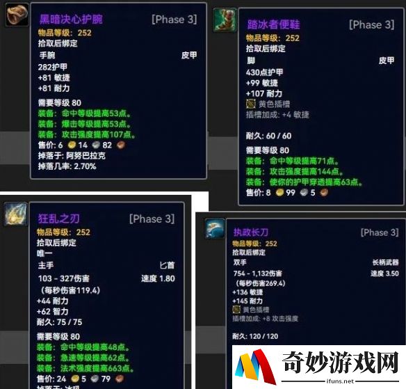 游侠网13