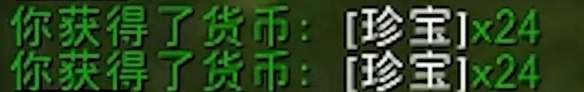游侠网4
