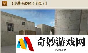 游侠网15