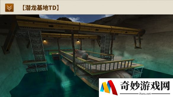 游侠网6