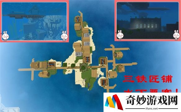 游侠网3