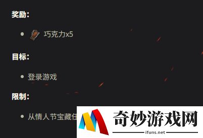 游侠网13