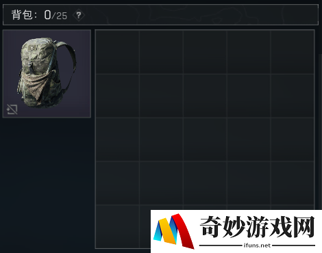 游侠网17