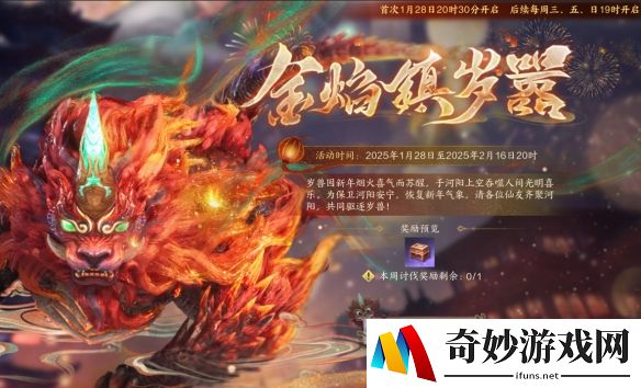 游侠网10