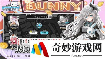 《奥特曼格斗进化0》剧情介绍：深度解析游戏内涵与玩家共鸣