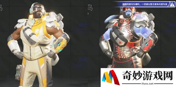 游侠网21