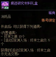 游侠网14