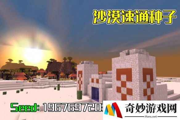 游侠网5