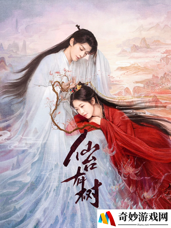游侠网3