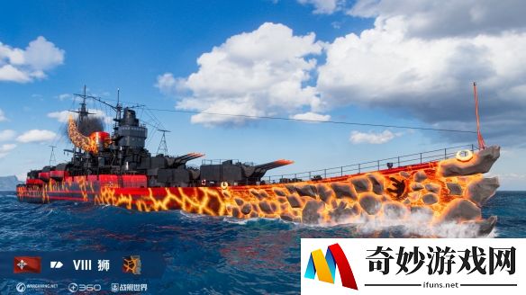 游侠网18