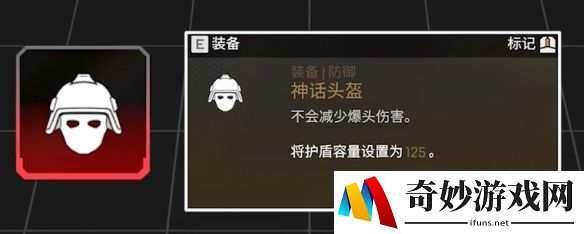 游侠网15