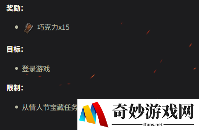 游侠网19