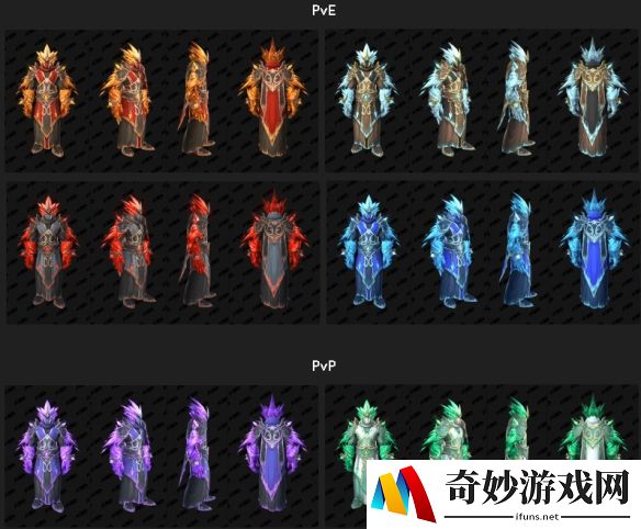 游侠网7