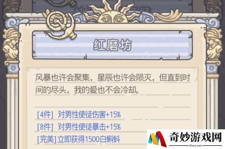 宠物小精灵的手机游戏