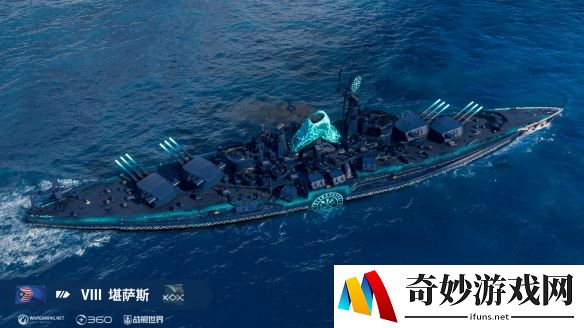 游侠网14