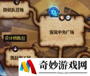 游侠网2