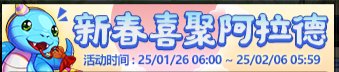 游侠网19