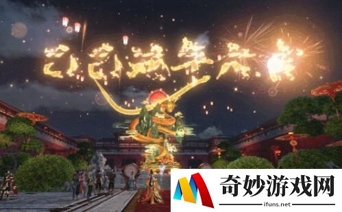 游侠网7