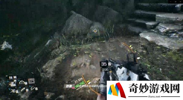 光明记忆第一章物品全收集攻略(1)