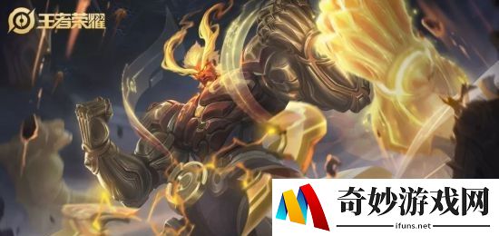 王者荣耀盘古出装选什么好-盘古出装铭文搭配攻略