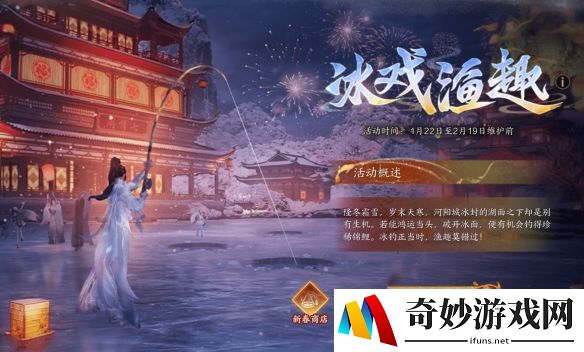 游侠网6