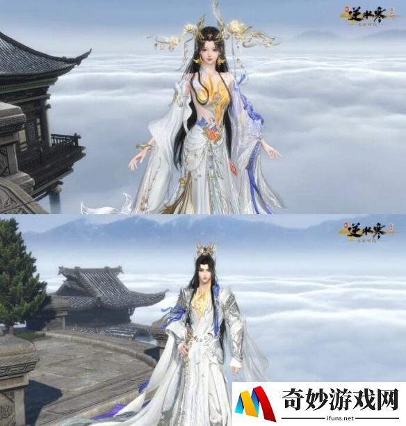 游侠网2
