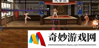 游侠网45