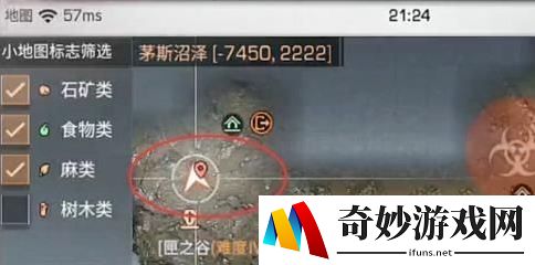 明日之后信徒的守护宝箱单人获取方法