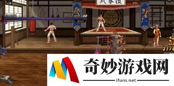 游侠网48