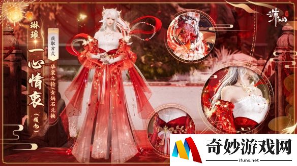 游侠网22