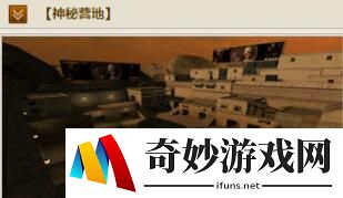 游侠网21