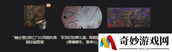 游侠网13